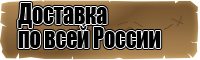 Черная толстовка для мальчика